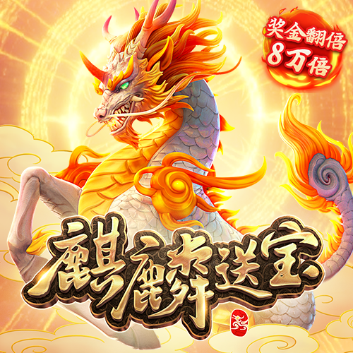 亿德体育最新版本下载