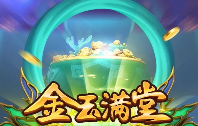 飞行棋大招版